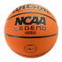 Balão de Basquetebol Wilson Ncca Legend Para Ncca