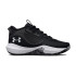 Chaussures de basket-ball Under Armour Lockdown 6 BLK