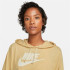 Sweat Nike Femme Vintage Brown