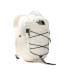 Mochila The North Face BOREALIS White/ Blk