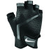 Gants Extreme Fitness Nike Extreme Fitness Bodybuilding