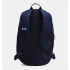 Sac à dos Under Armour Hustle Lite Marine