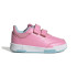 Chaussures adidas Tensaur Sport 2.0 Bleu/Rose Chaussures pour garçons