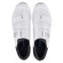 Chaussures de cyclisme Shimano RC502 Blanc