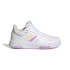 Sapatilhas adidas Infantil Tensaur Sport 2.0 Branco