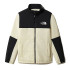 Casaco The North Face Gosei Homem Branco