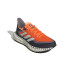 Zapatillas de running adidas 4DFWD 2 naranja Hombre