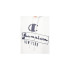 Sweatshirt Champion New York branco Homens