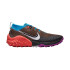 Sapatilhas de trail Nike Wildhorse 7 marrom Homem