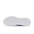 Chaussures Nike Jour de l'hiver blanc Homme