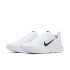 Chaussures Nike Jour de l'hiver blanc Homme