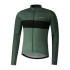 Chaqueta de Ciclismo Shimano Vertex Printed Verde