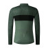 Chaqueta de Ciclismo Shimano Vertex Printed Verde