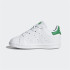 Chaussures adidas Stan Smith white Baby