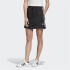 Saia adidas 3 Stripes black Mulheres