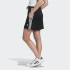 Saia adidas 3 Stripes black Mulheres