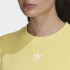 Vestido adidas Trefoil amarillo Mujer