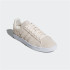 Chaussures adidas Campus Stitch and Turn blanc Homme