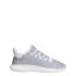 Sapatilhas adidas Tubular Shadow cinza Homem