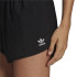 Calças adidas Adicolor Classics 3 Stripes black Women's