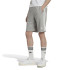 Calças adidas 3 Stripes cinzentas Homem