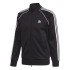 Veste adidas Adicolor Classics Primeblue noir Homme