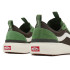 Chaussures Vans UltraRange green