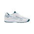 Padel sapatos Mizuno Exceed Star branco Crianças