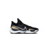 Sapatilhas basquetebol Nike de Renew Elevate 3 black