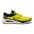 Zapatillas de running Joma Hispalis 22 amarillo Hombre