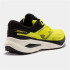 Zapatillas de running Joma Hispalis 22 amarillo Hombre