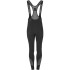 Maillot de ciclismo Shimano Vertex Bib Tights preto