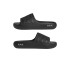 Tongs adidas Adicane Slide Noir