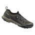 Sapatilhas de Ciclismo Shimano Ex7 Verde