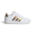 Zapatillas adidas Grand Court 2.0 Blanco Infantil
