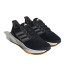 Chaussures de Running adidas Ultrabounce Noir Homme