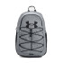 Mochila Under Armour Hustle Sport Gris