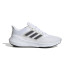 Chaussures de Running adidas Ultrabounce Blanc Homme
