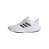 Chaussures de Running adidas Ultrabounce Blanc Homme