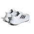 Chaussures de Running adidas Ultrabounce Blanc Homme