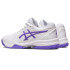 Chaussures Tennis Gel by ASICS -Dedicate 7 Blanc Femme