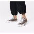 Zapatillas Converse Chuck Taylor All Star Marrón