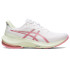 Chaussures Running Gel de ASICS Pulse 14 Blanc Femme