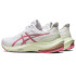 Chaussures Running Gel de ASICS Pulse 14 Blanc Femme