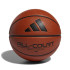 Balle Basket-ball adidas Court de tous les 3.0 Orange