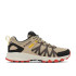 Zapatillas de Montaña Columbia Peakfreak™ II Outdry™ Marrón Hombre