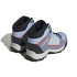 Chaussures de Montagne adidas Terrex HyperHiker Mid Bleu Enfant