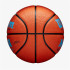 Balle de Basket-ball Wilson NCAA Elevate VTX Orange