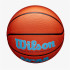 Balle de Basket-ball Wilson NCAA Elevate VTX Orange