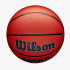 Balón de Baloncesto Wilson NCAA Elevate Naranja